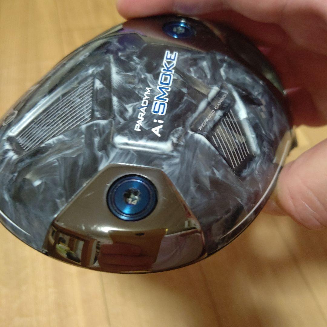 キャロウェイ　Aiスモーク　トリプルダイヤモンド　９°