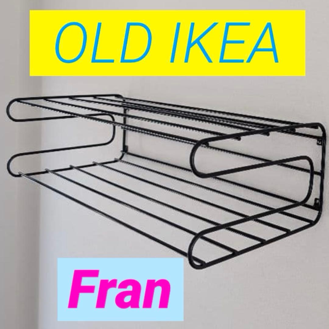 希少品！OLD IKEA／オールドイケア★Fran／フラン★ウォールシェルフ黒