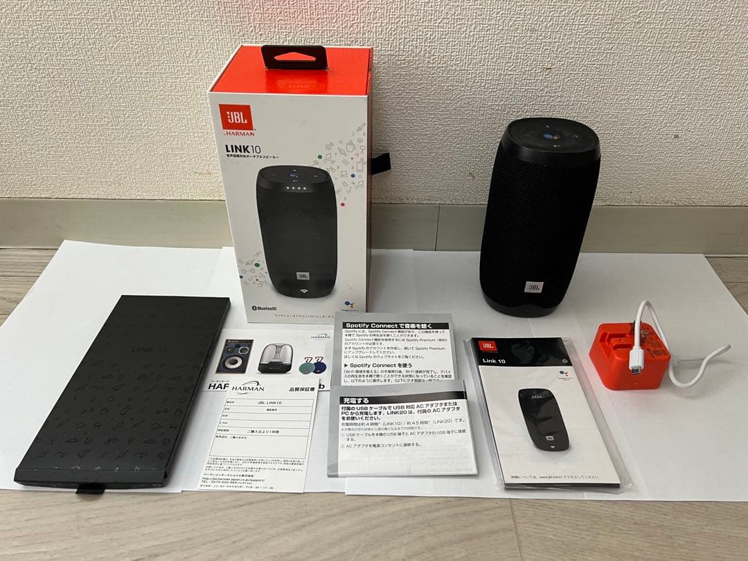 JBL LINK 500&LINK 10 セット
