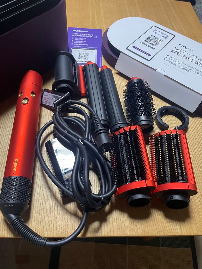 hs05 ヘアスタイラー　ドライヤー　Dyson マルチスタイラー