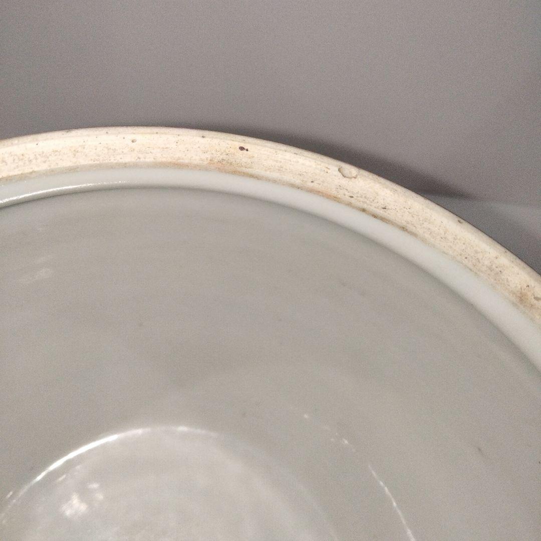 V392-1 中国古美術 清代 江西 余栄盛 出品 橙 水指　K