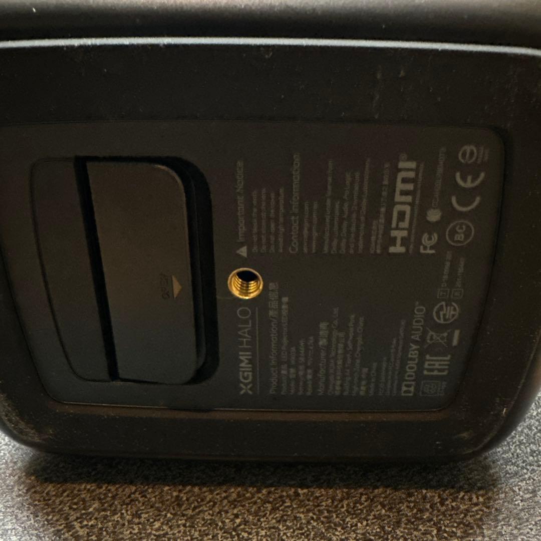 プロジェクター XGIMI HALO 1080P