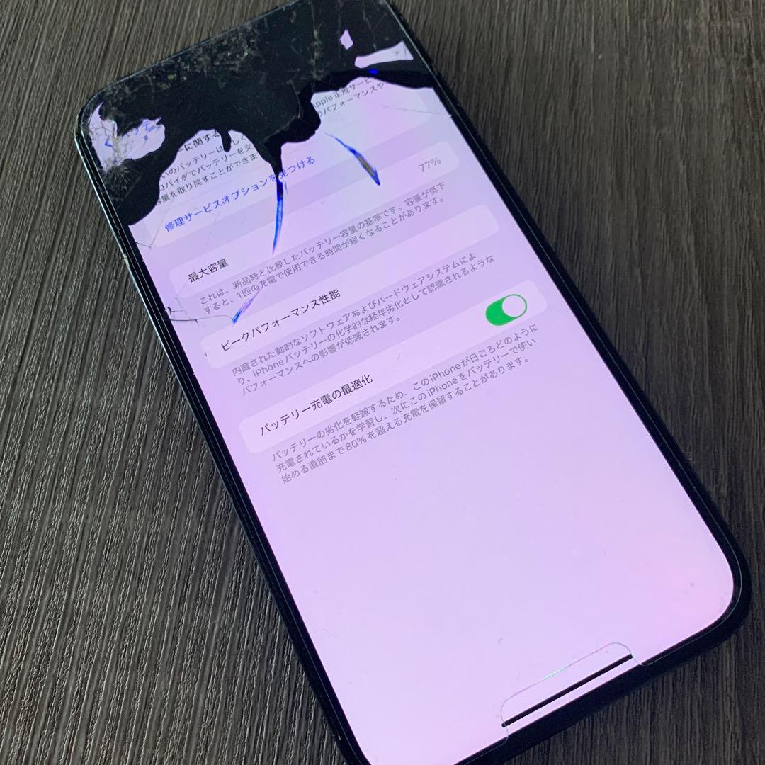 iphone12 pro max 本体 Apple