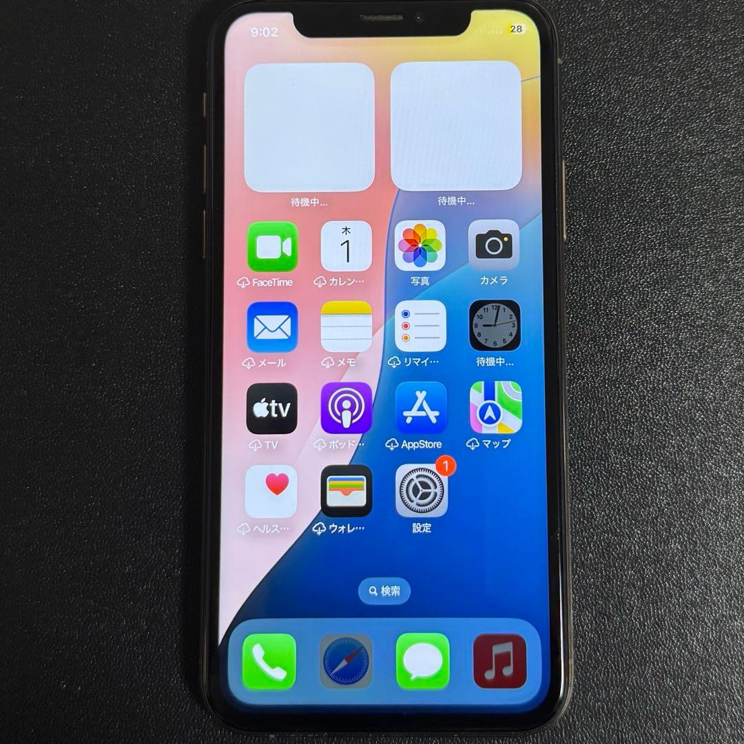 【ジャンク】iPhonexs 64GB バッテリー最大容量100%
