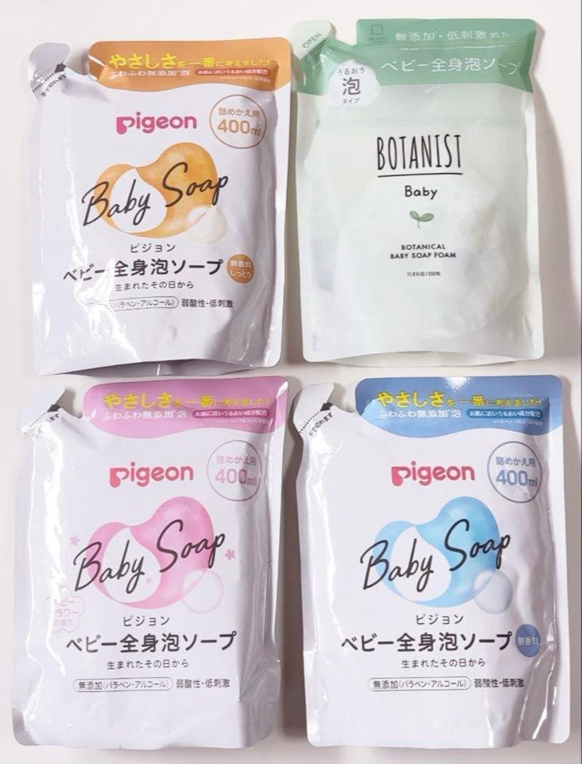 【新品未開封】明治　ほほえみ　大缶　800g 4缶セット　お好きなプレゼント５点