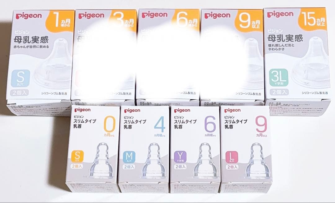 【新品未開封】明治　ほほえみ　大缶　800g 4缶セット　お好きなプレゼント５点