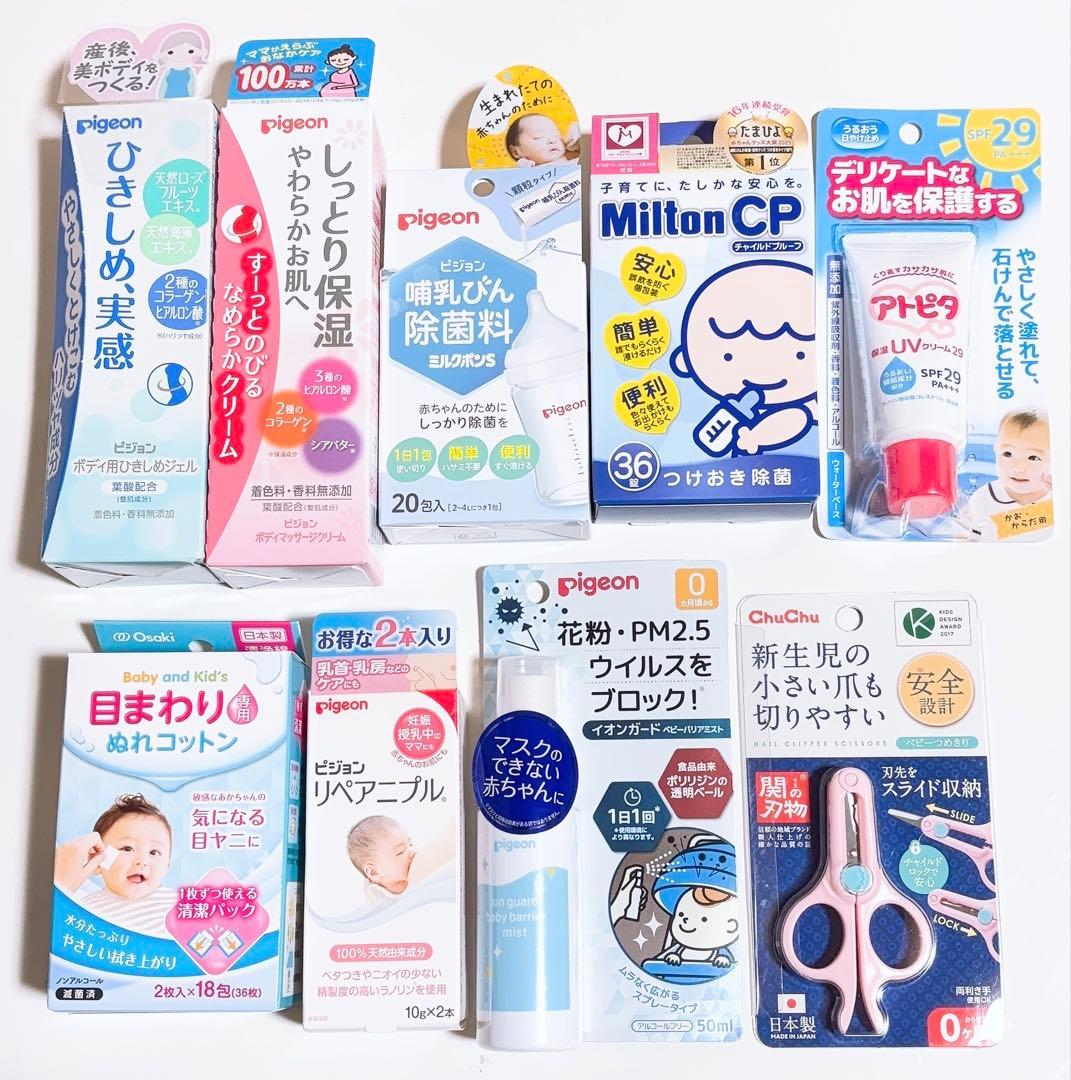 【新品未開封】明治　ほほえみ　大缶　800g 4缶セット　お好きなプレゼント５点