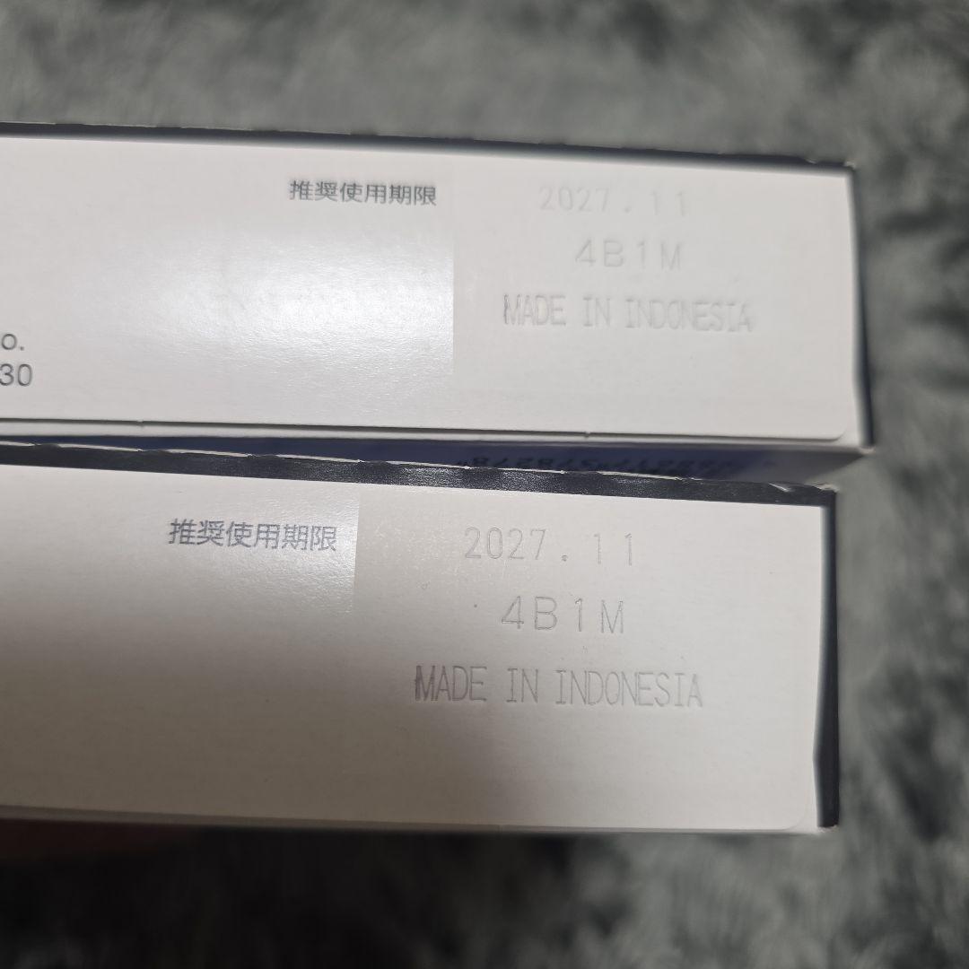 EPSON IB07KB ブラックインクカートリッジ 2個セット