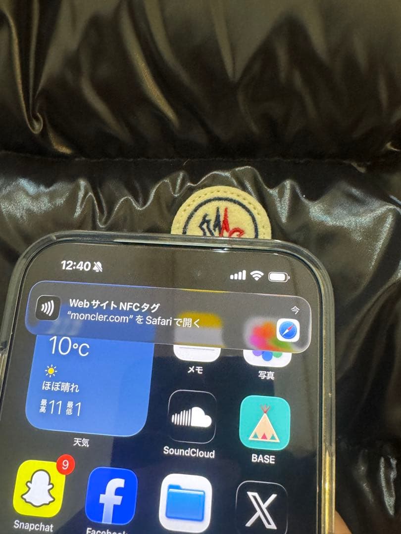 MONCLER ダウンベスト