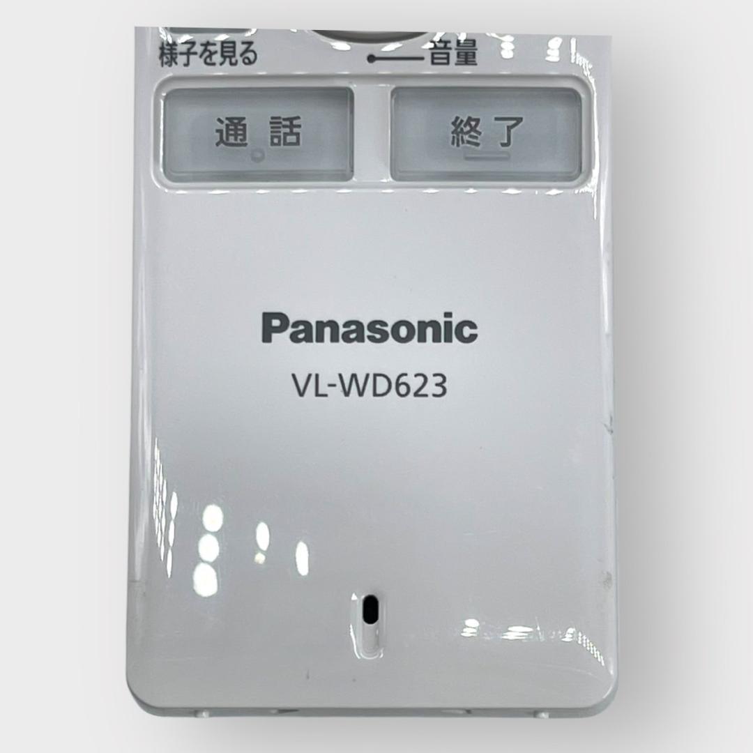 Azusa パナソニック テレビドアホンモニター子機 VL-WD623