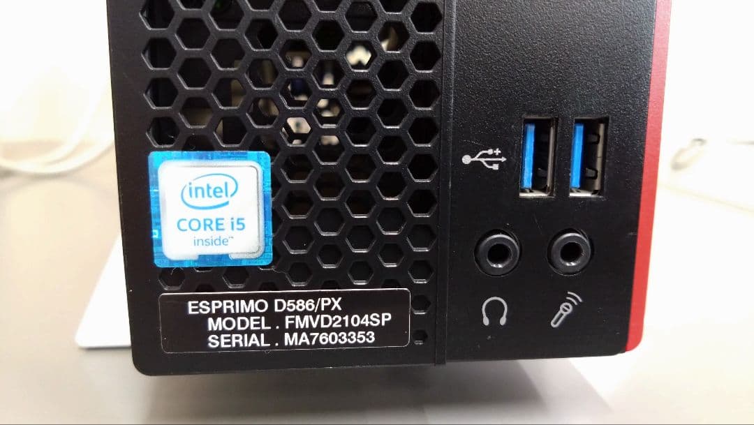 富士通 デスクトップパソコン ESPRIMO D586/PX