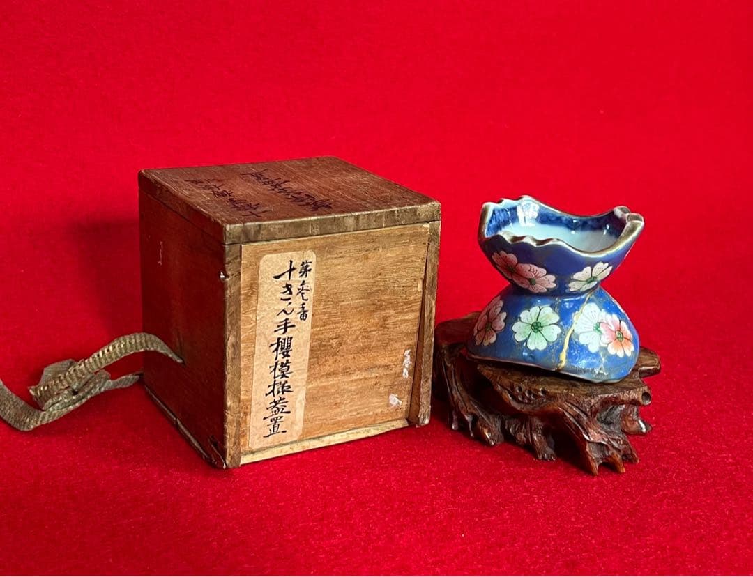 古美術 古玩 骨董品 十錦手櫻模樣蓋置 嘉慶年製　茶道具