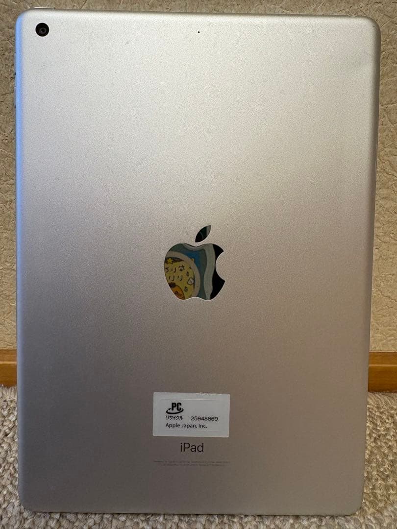 WIFIモデル☆ Apple iPad (第5世代) 32GB銀 ケース付き