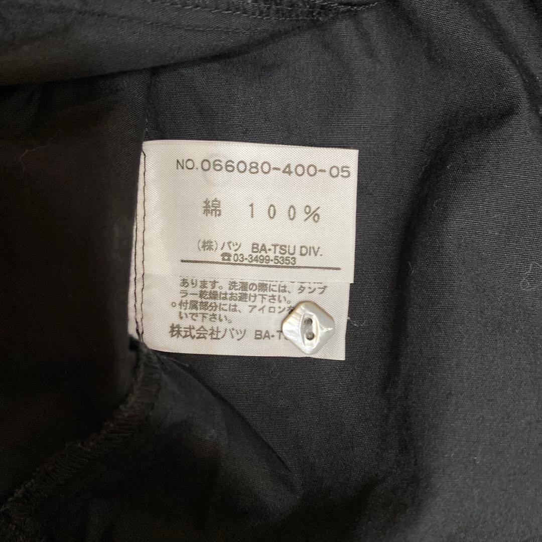 N3516 BA-TSU DIR EN GREY 京 コラボレーション