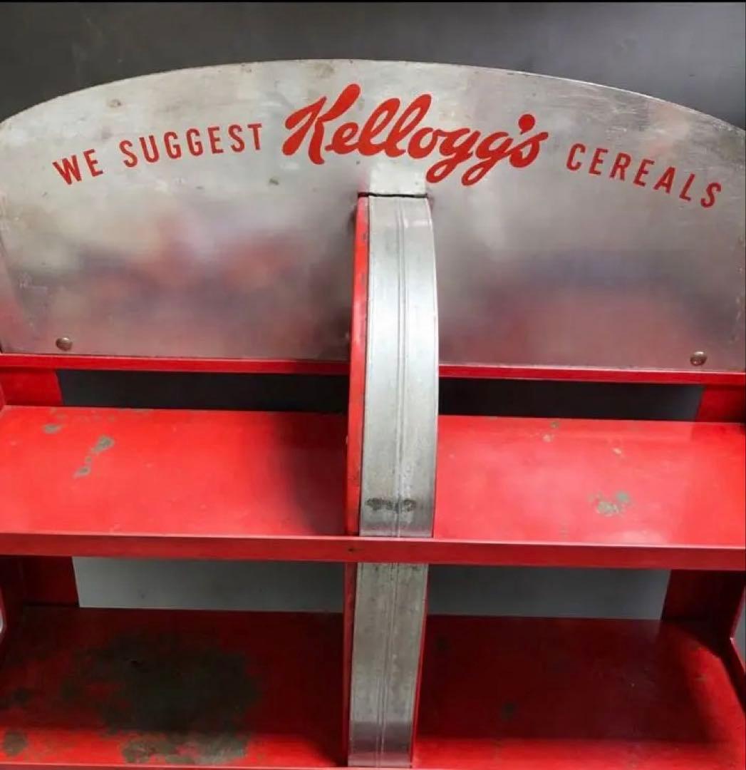 #142 60年代　ケロッグ　ストアディスプレイ　シェルフ メタルラック