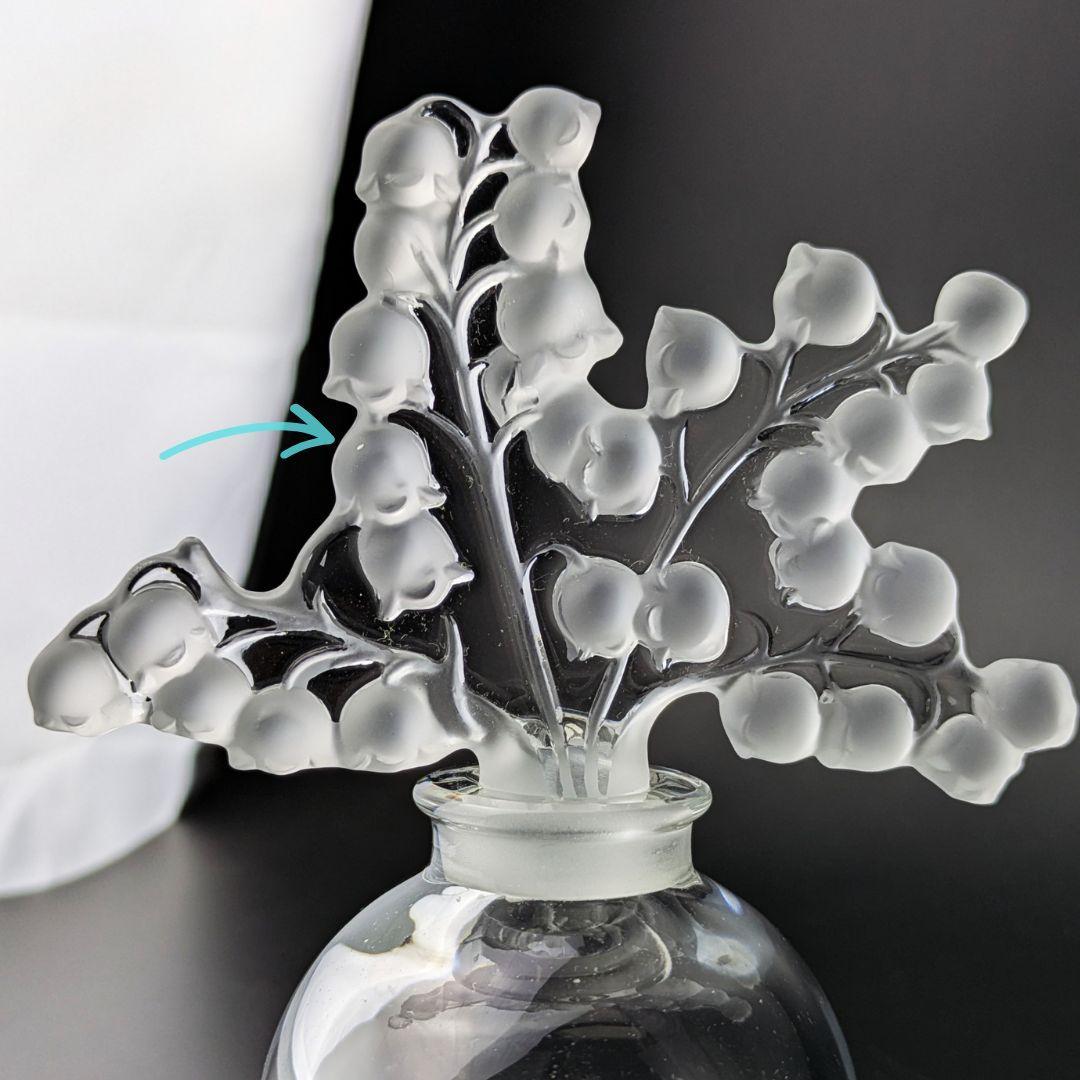 た*ん様 萌えるすずらん★ラリック 香水瓶 クレールフォンテーヌ 12cm 美品