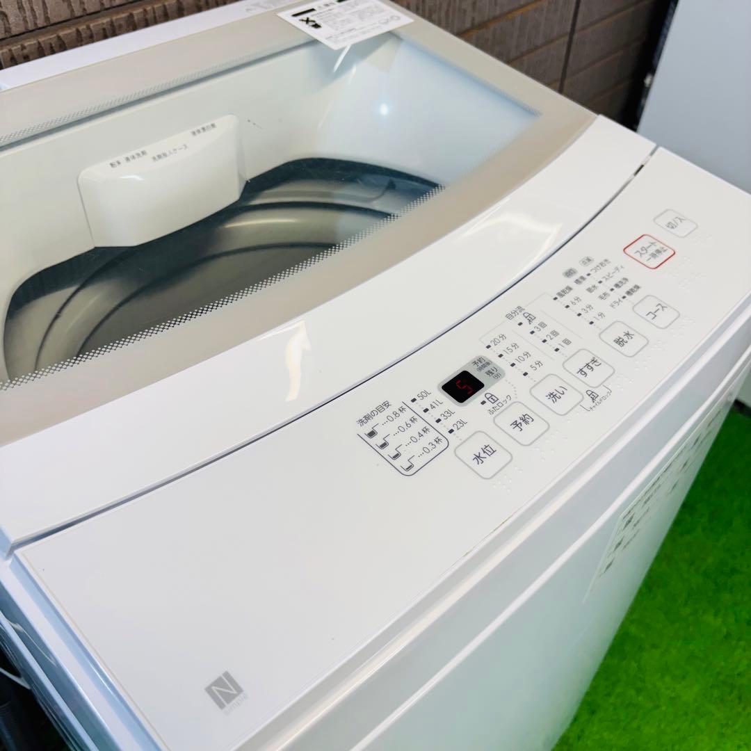 ニトリ 6.0kg 洗濯機 ホワイト 一人暮らし 20年製【地域限定配送無料】