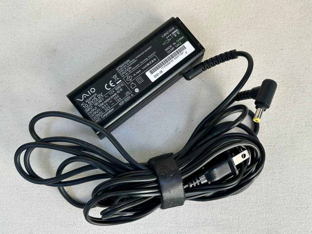 VAIO Pro i5 第10世代 SSD256GB 8GB 13.3インチ