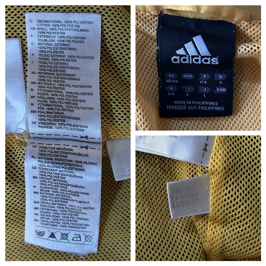 希少adidasアディダスARIS FCナイロンジャケットドローコード刺繍ロゴ