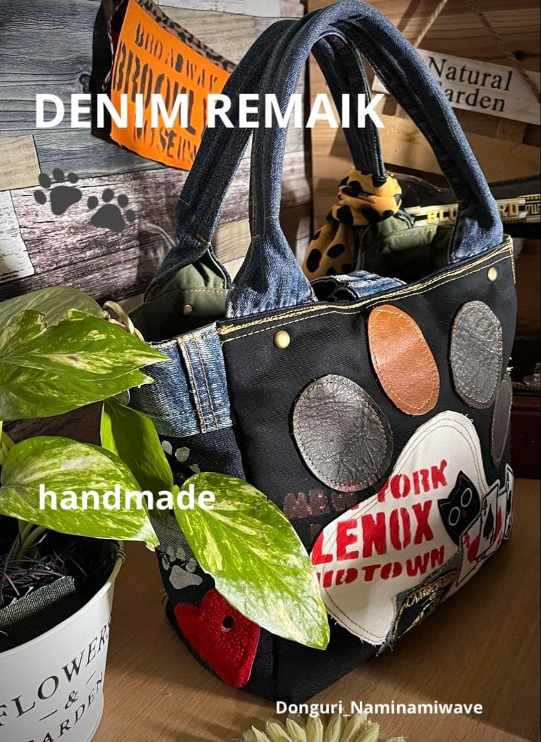 明菜さま❤️pagesになります♡デニムリメイク❤️猫しゃんかっこかわいいトート