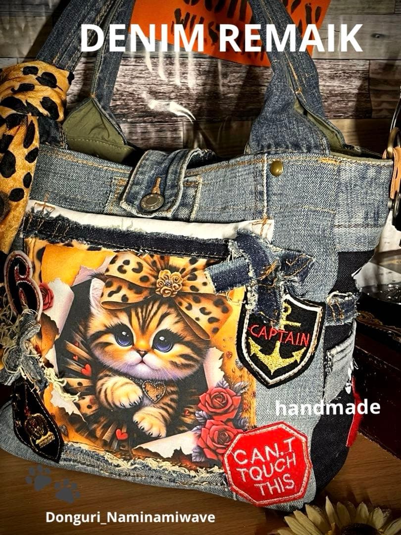 明菜さま❤️pagesになります♡デニムリメイク❤️猫しゃんかっこかわいいトート