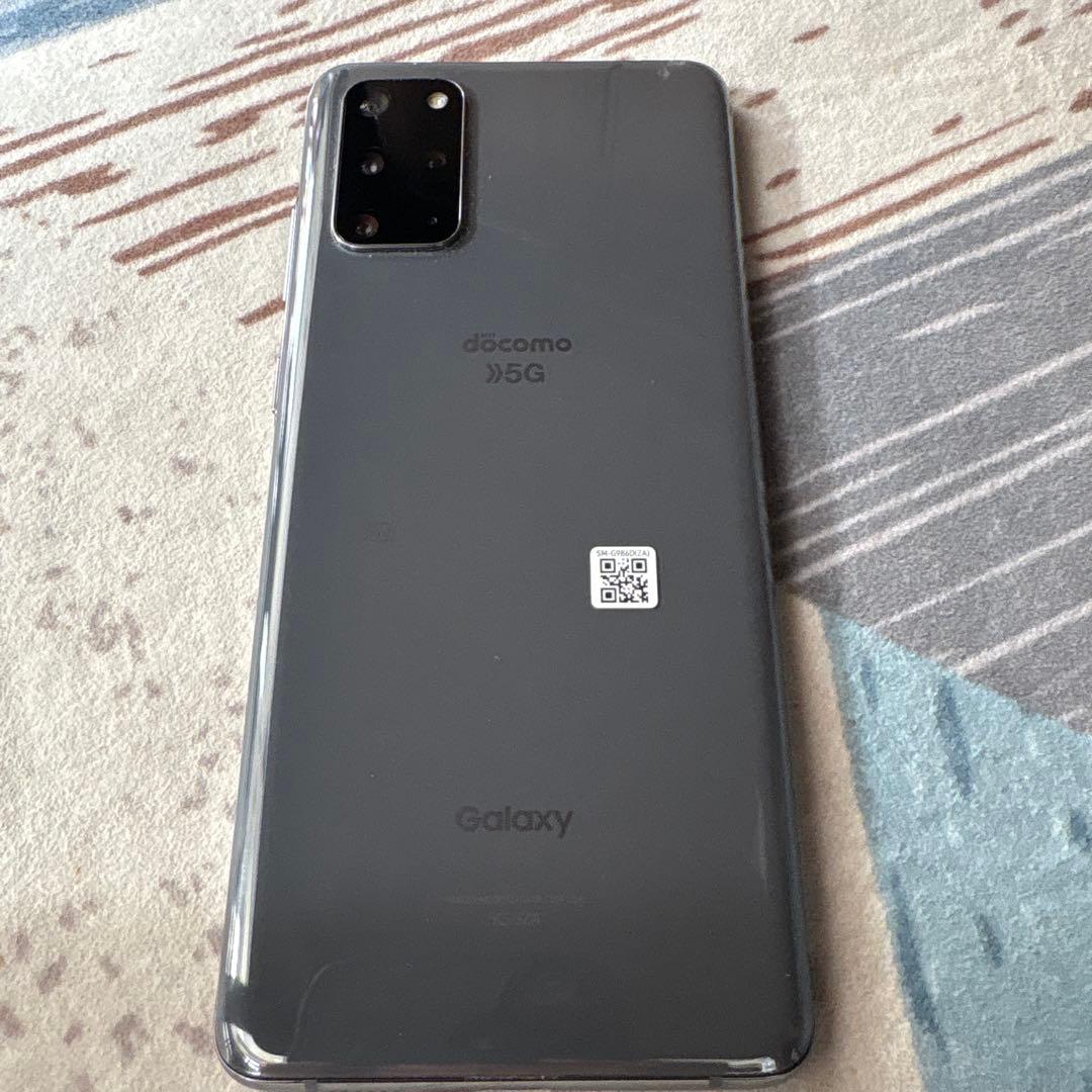 Samsung Galaxy S20+ 5G 本体