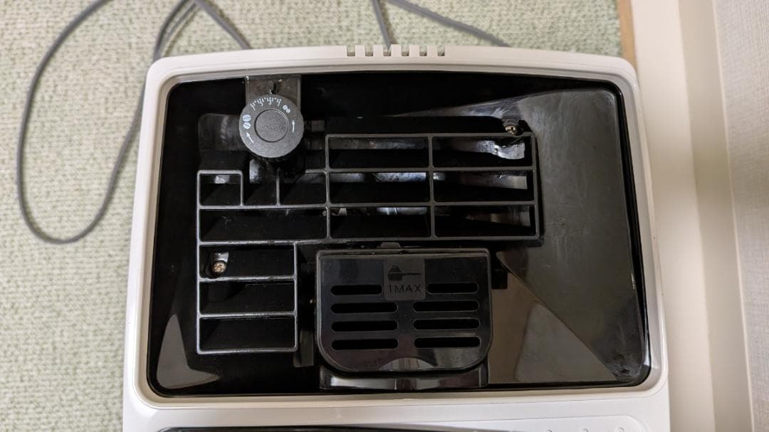 デロンギ マグニフィカ スタート ECAM22020W