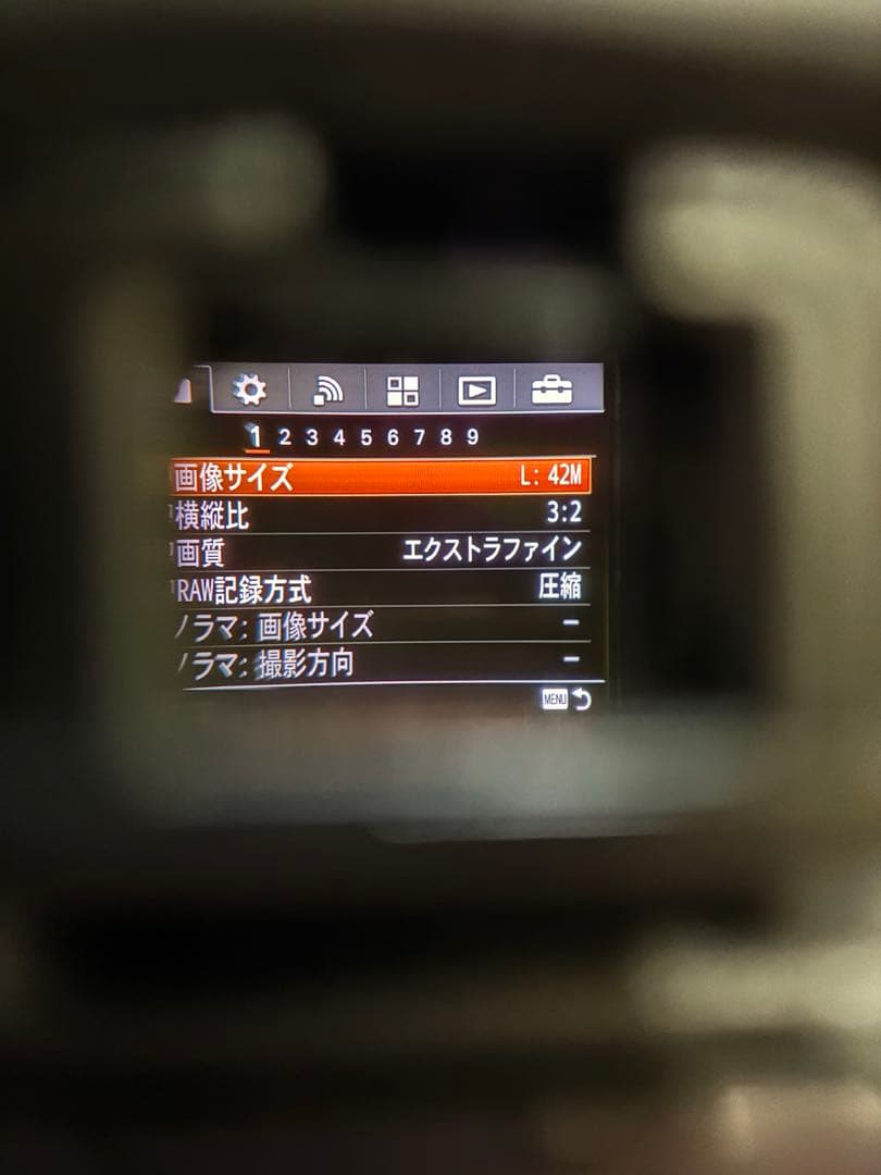 Sony α7r2 (ILCE-7RM2) カメラ本体【訳あり品】