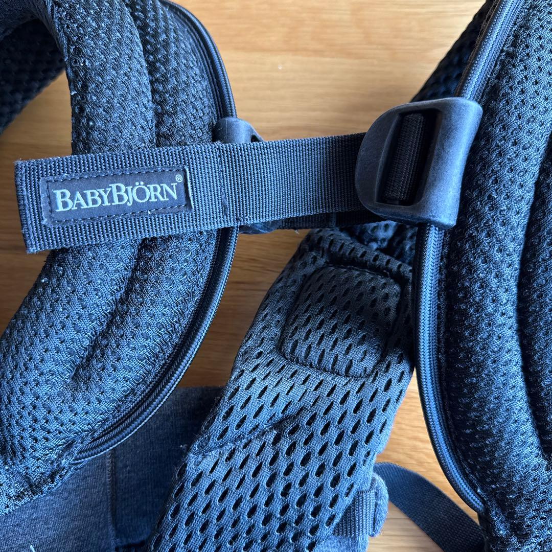 BABYBJORN ベビービョルン 抱っこ紐 ハーモニー ブラック