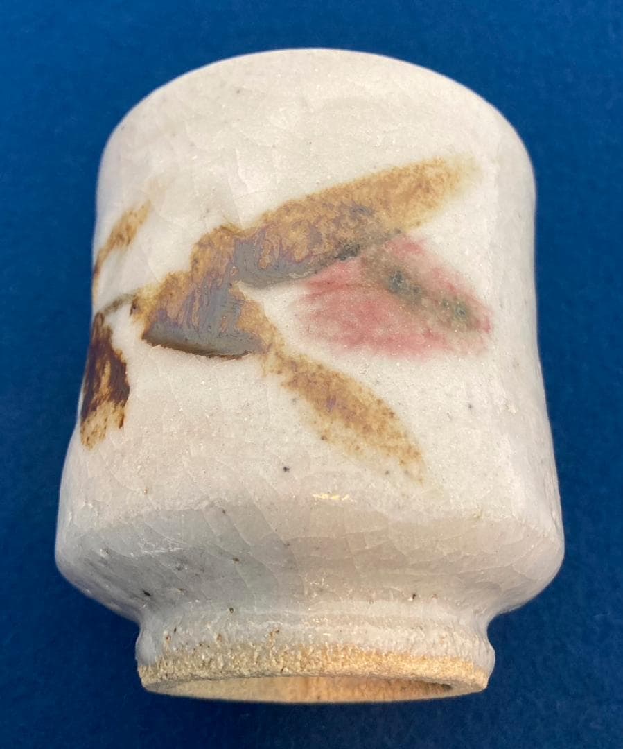 木村充／木村一郎の息子「湯呑」益子焼 共箱：茶道具