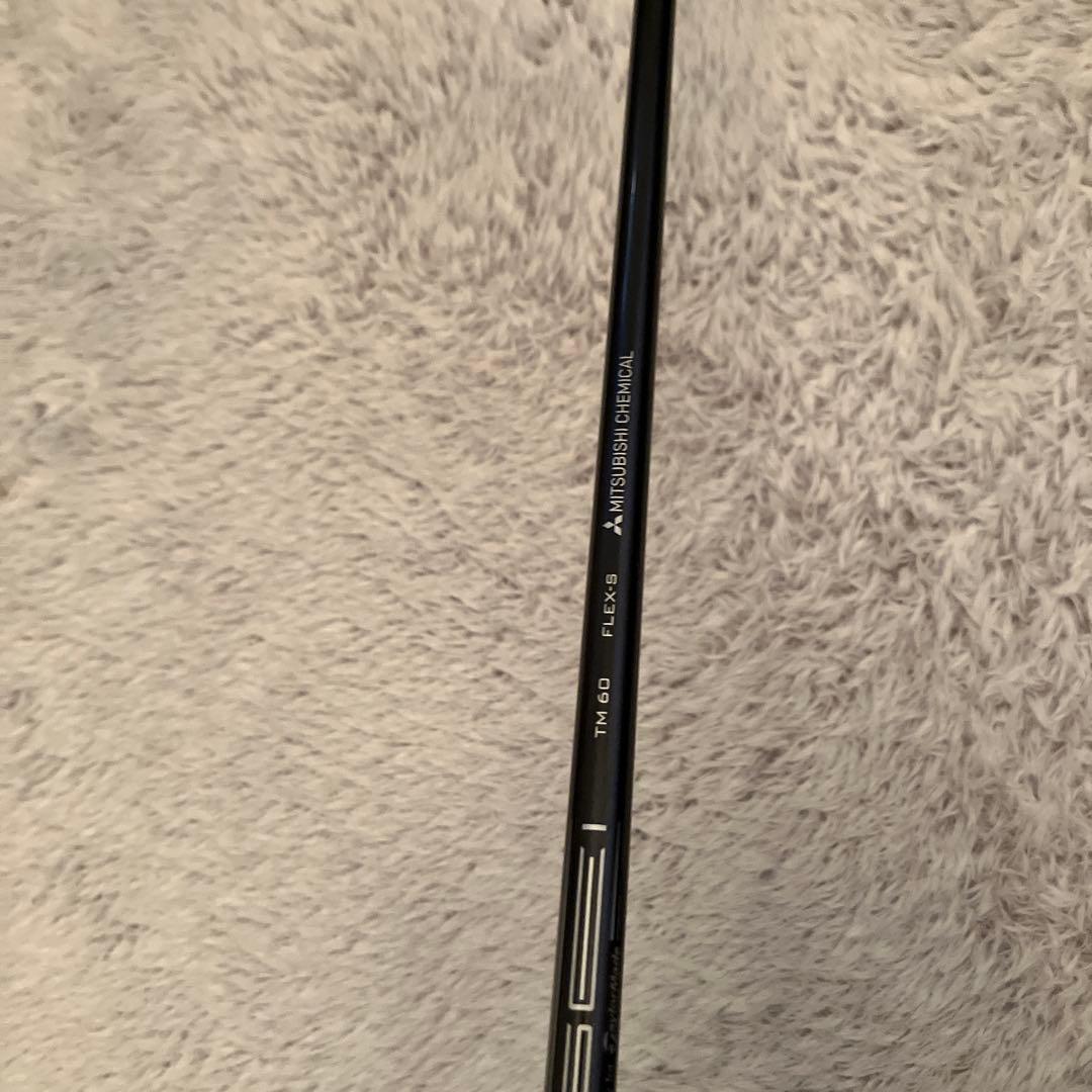 テーラーメードステルスレスキュー（ユーティリティ）3U Sシャフト