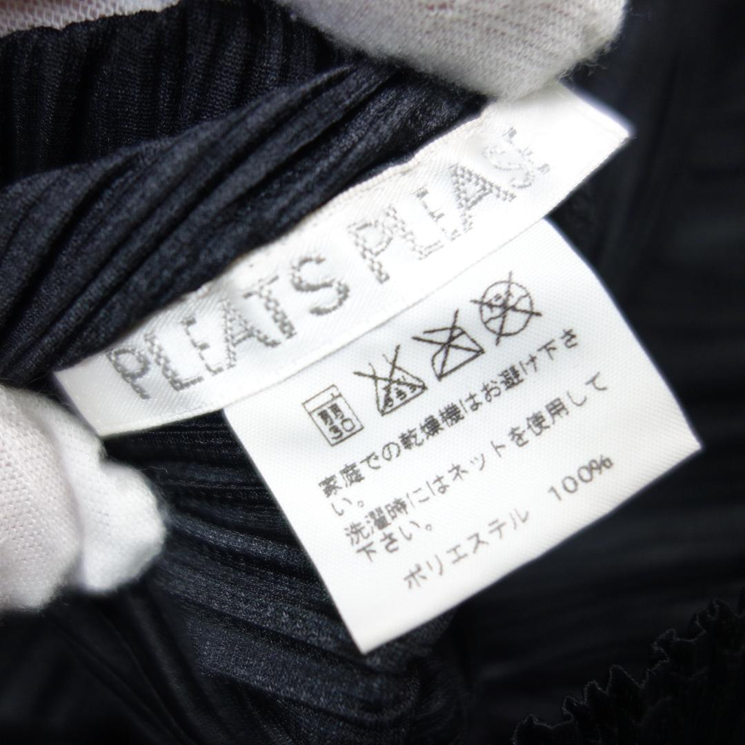 蓮*人様 8415美品 プリーツプリーズ イッセイミヤケ プリーツシャツ 黒 レ