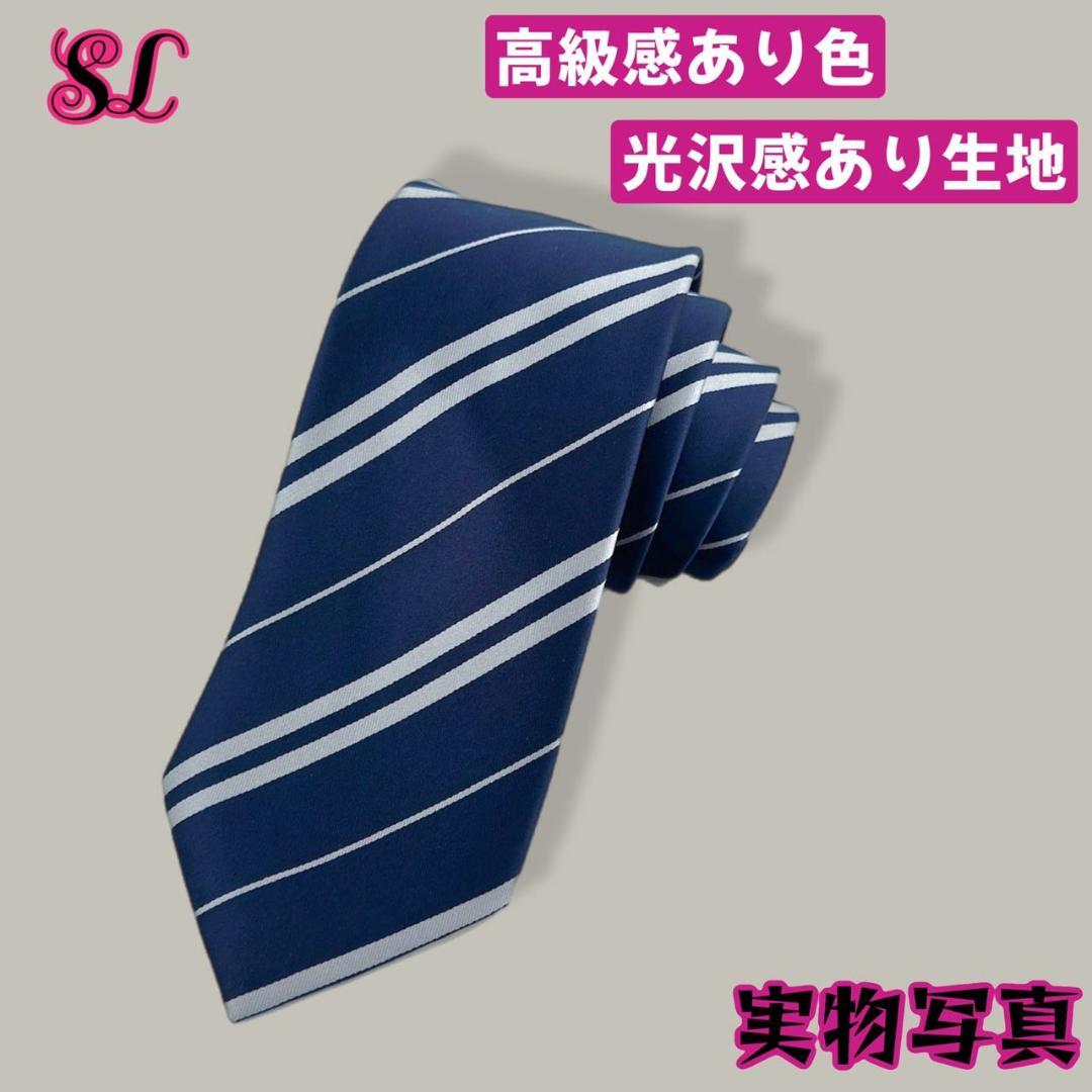 【プレミアム版】 ハリーポッターローブ スタジオツアー ✨６点 レイブンクロー