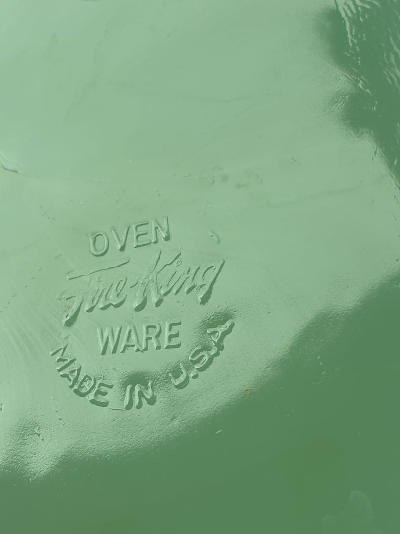 ファイヤーキング ジェーンレイ ディナープレート ジェダイFireking未使用