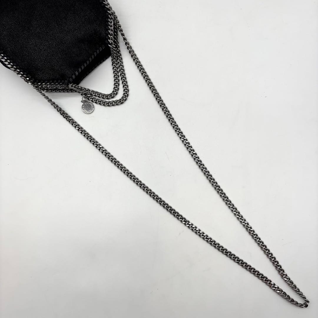 【極美品 褪せなし】ステラマッカートニー 2way ミニ ショルダーバッグ 黒