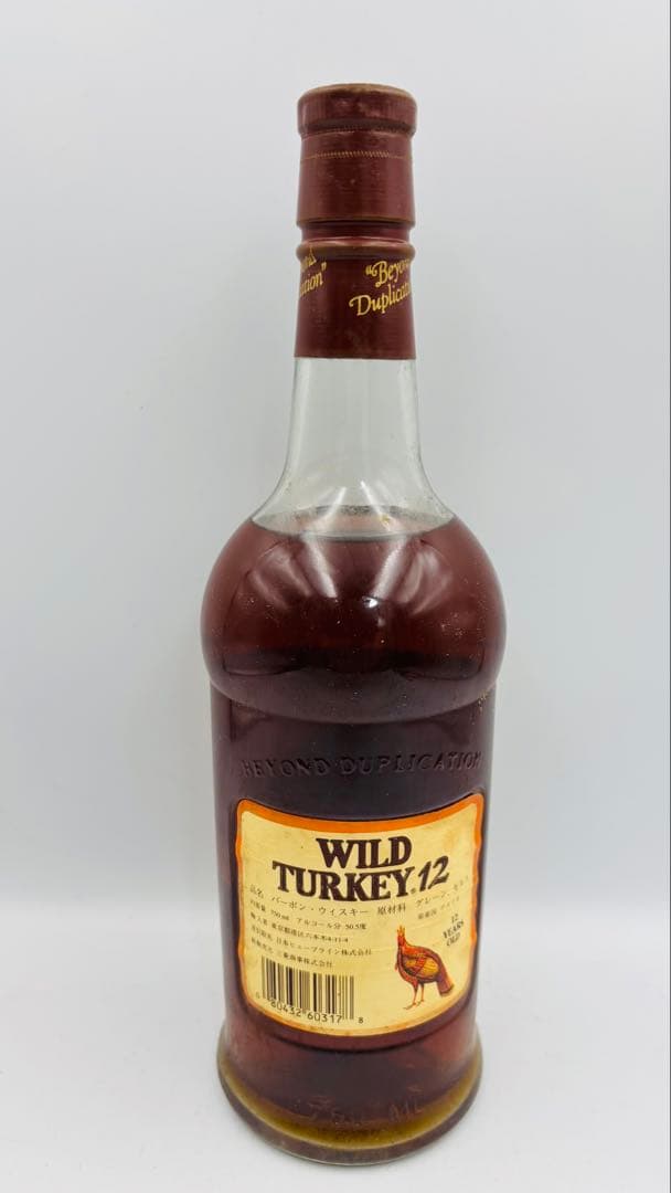 WILD TURKEY ワイルドターキー 12年 旧 分割ラベル ウイスキー