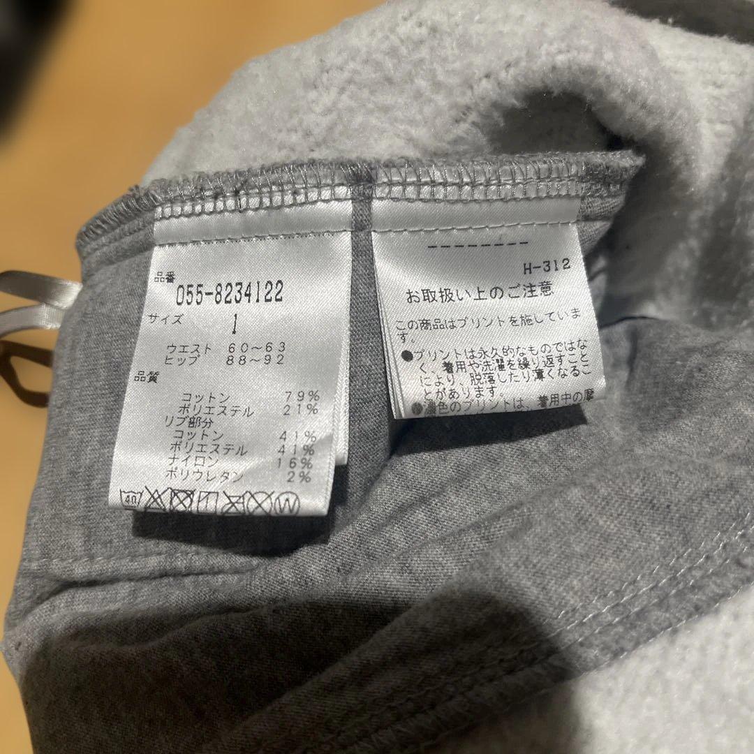 パーリーゲイツ星柄グレーコットンスカート M