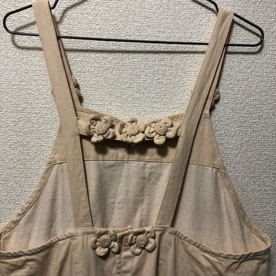 お値下げ中/花びら付きエプロン　生成り