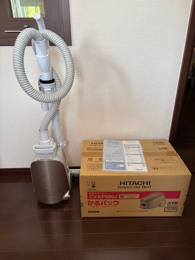 日立掃除機軽量紙パックコード式HITACHI CV-KP900J