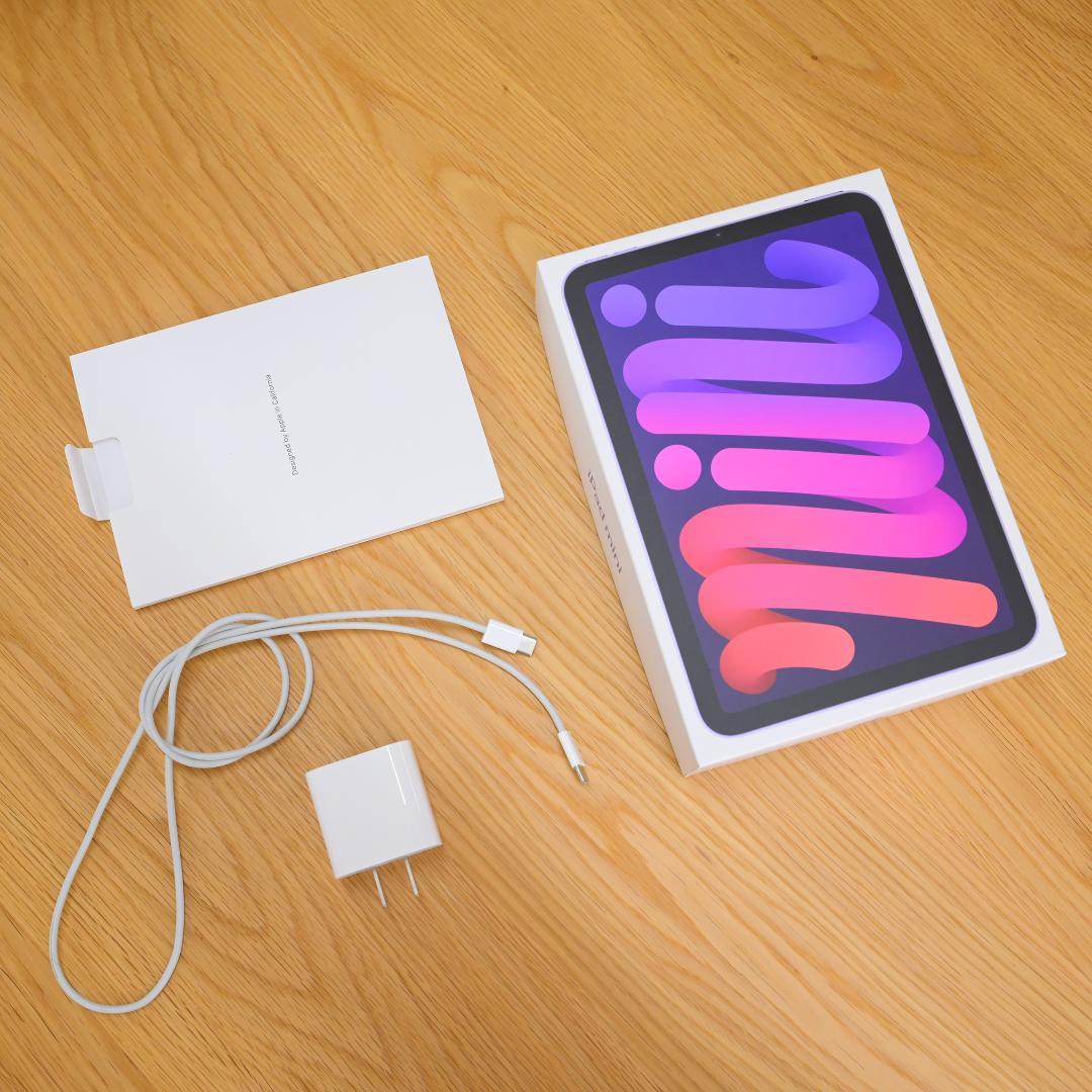 iPad mini 6 Cellular 256GB SIMフリー パープル