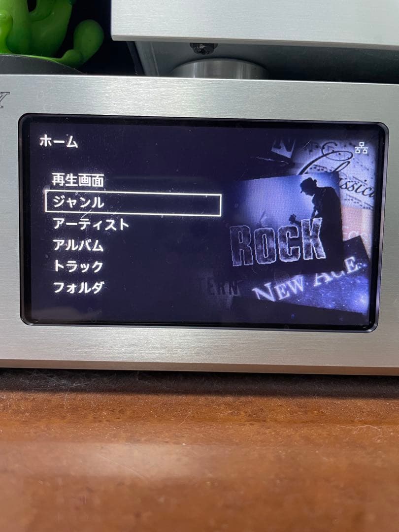 SONY HAP-S1 ネットワークオーディオプレーヤー