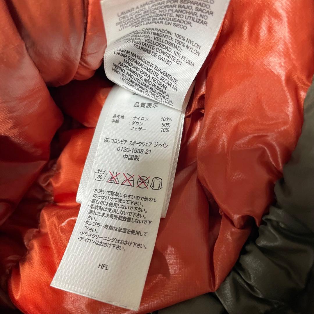 コロンビア　パフダウン　ダウンジャケット　クレイターレイク　ブラウン　tech