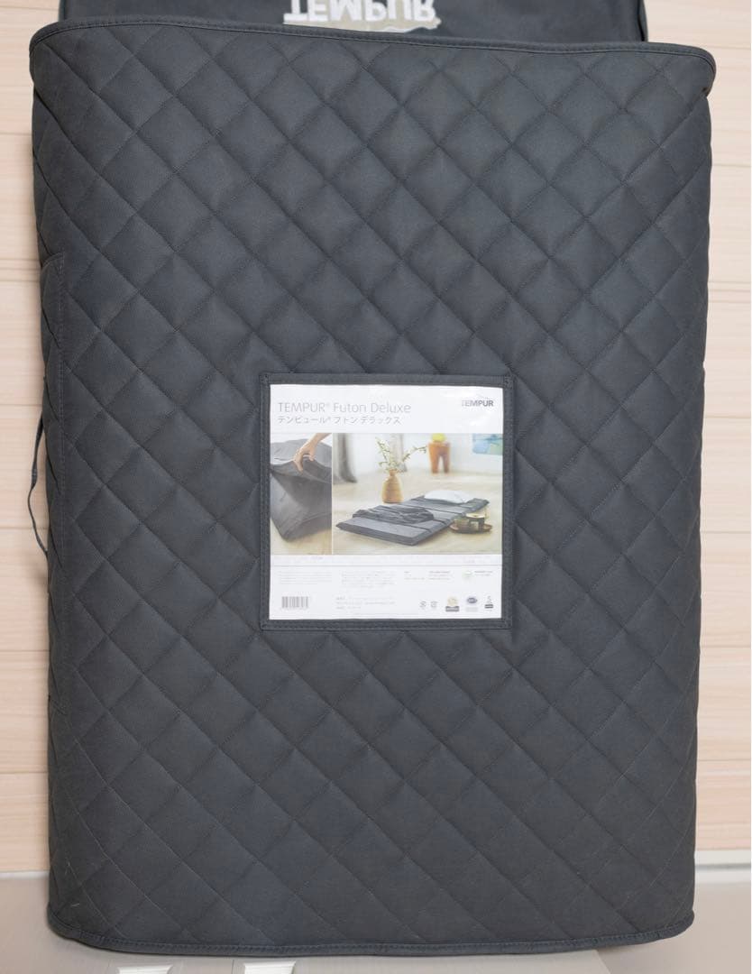 テンピュール フトン デラックス