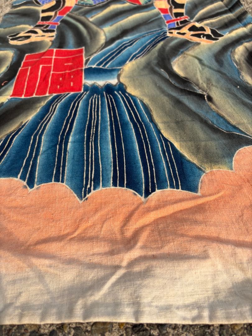専用　幟旗　のぼり旗　のぼり　古布　木綿