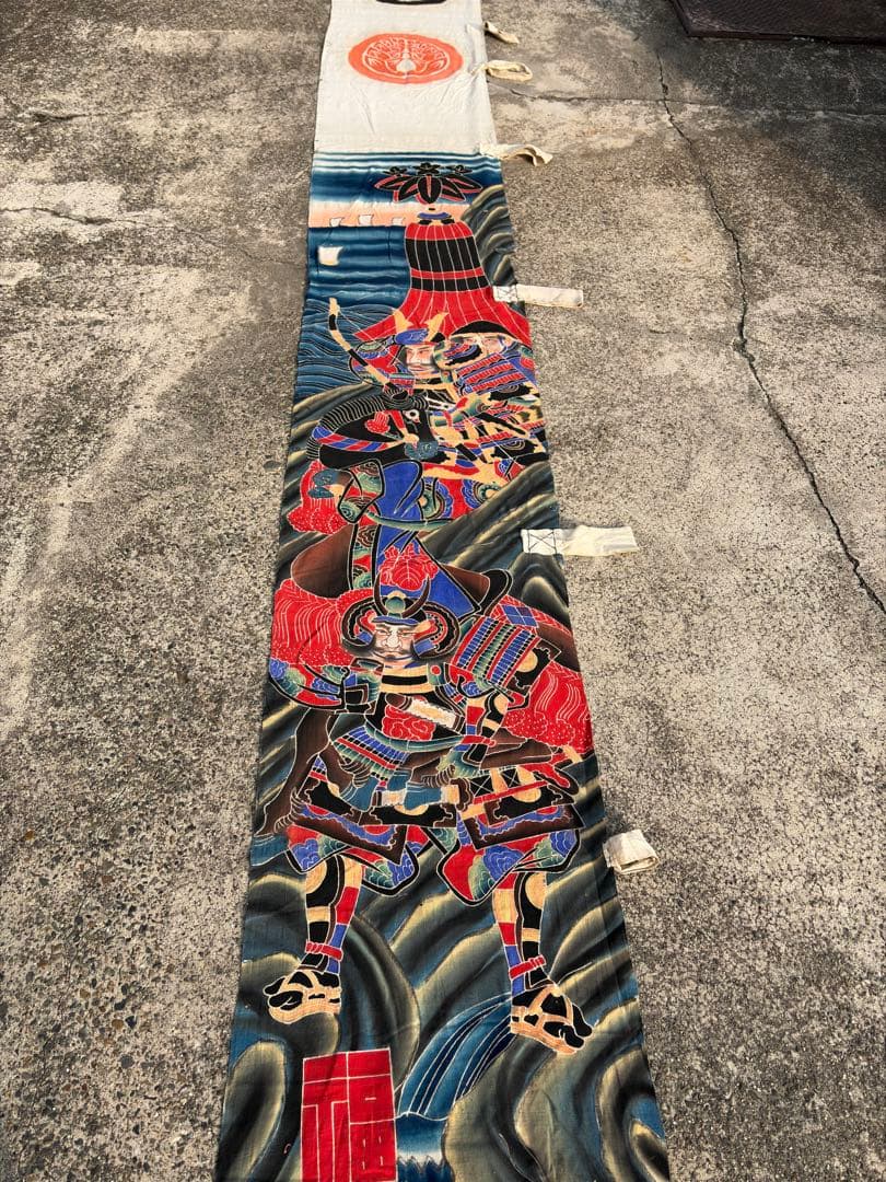 専用　幟旗　のぼり旗　のぼり　古布　木綿
