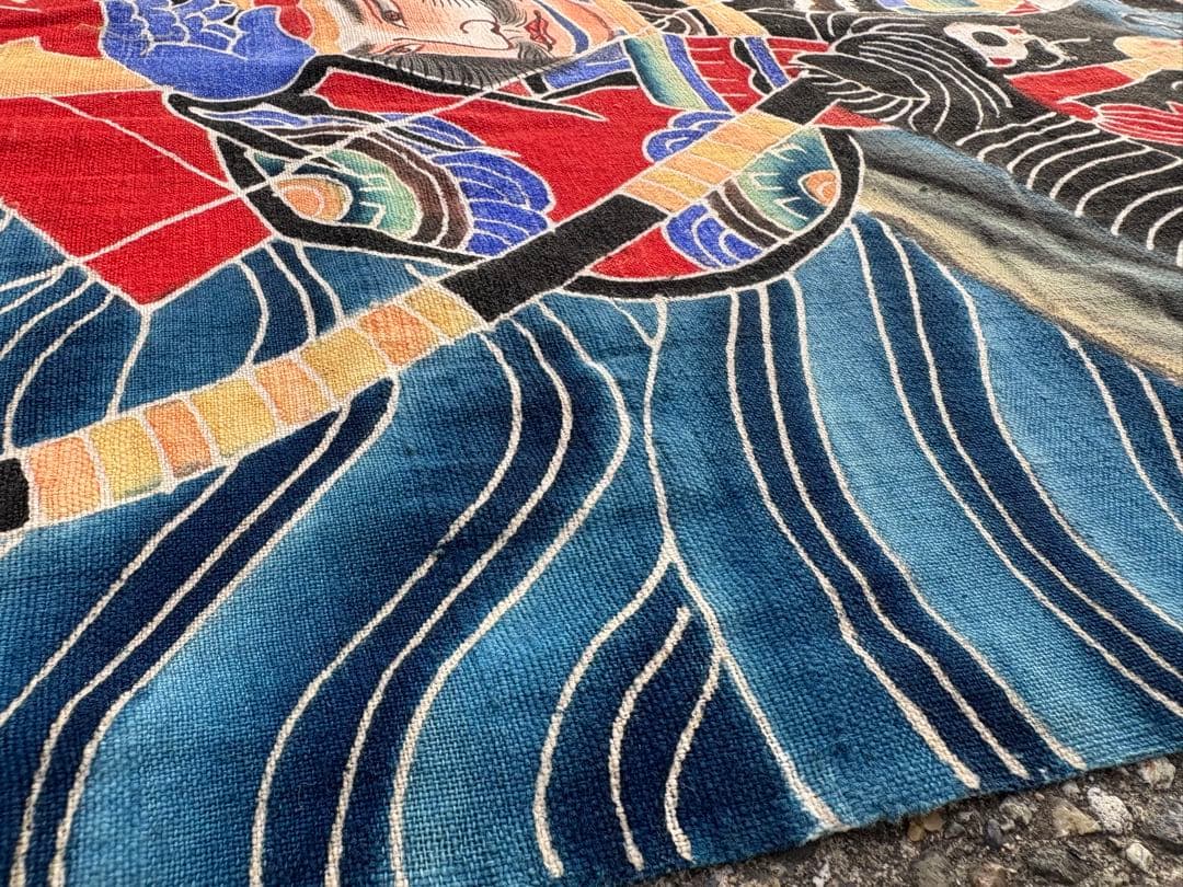 専用　幟旗　のぼり旗　のぼり　古布　木綿