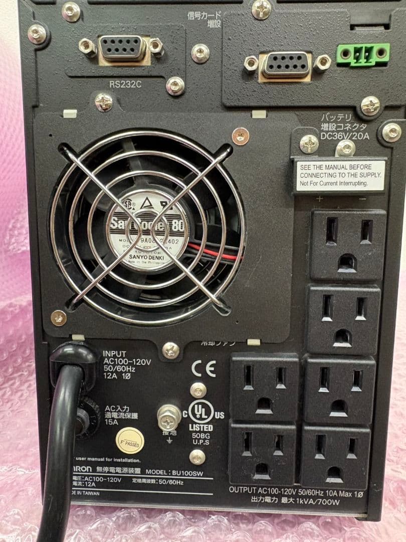 UPS(無停電電源装置) OMRON BU100SW UPS