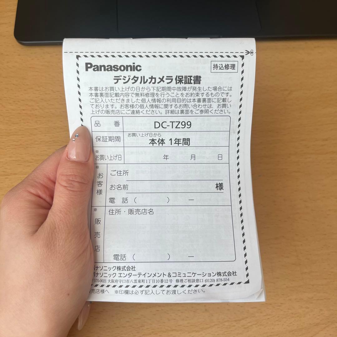 Panasonic Lumix TZ99 コンパクトデジタルカメラ 2025