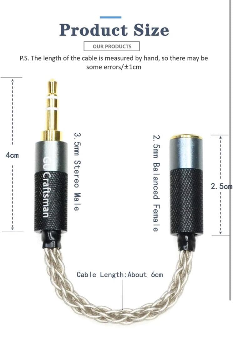 ポータブルヘッドホンアダプターケーブル 6N