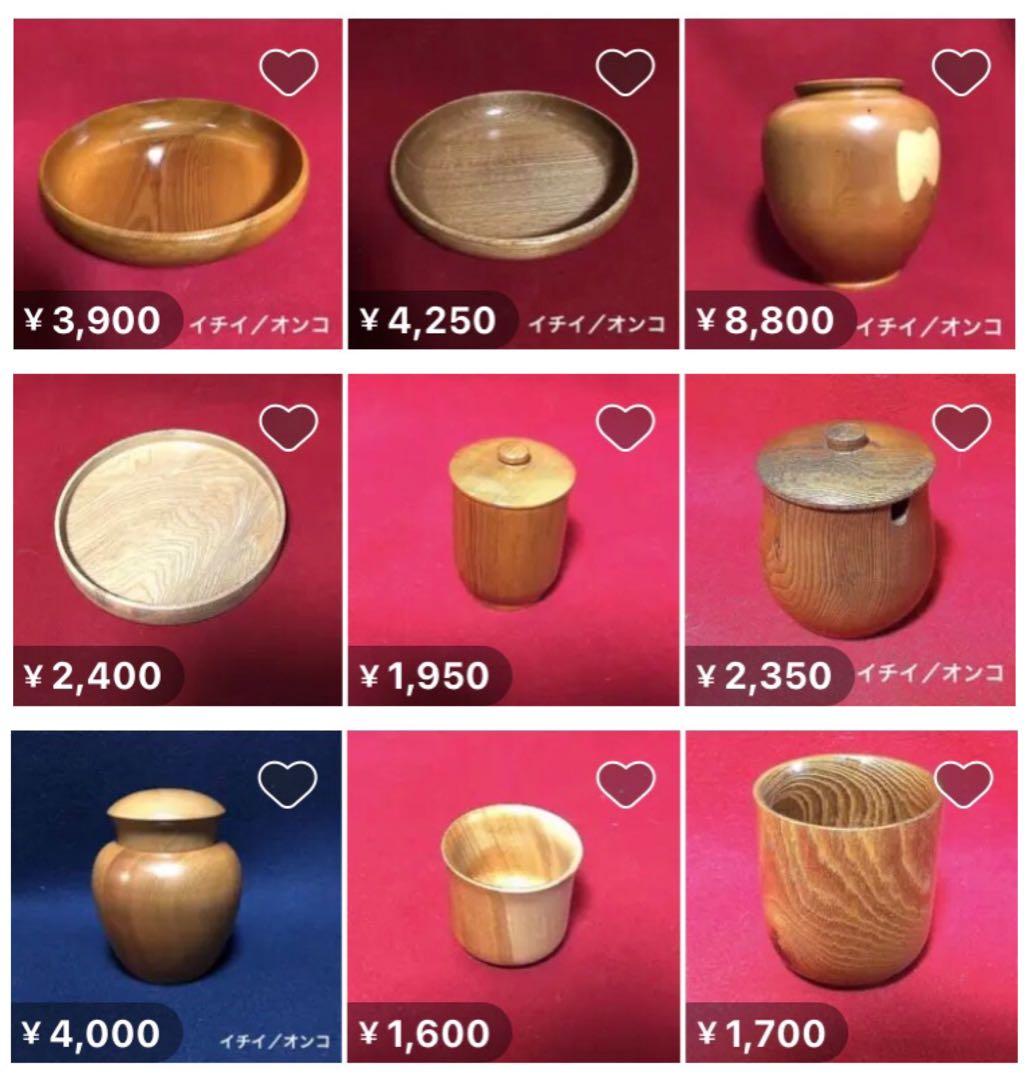 ✨年2回の超メルカリ市限定特価✨天然木 一点物【花台／飾り台】世界に一つの逸品✴︎